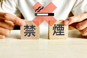 江戸川区•船堀の歯医者、中山歯科医院で、タバコを吸うと歯周病に気づきにくい？ニコチンが歯ぐきの血管に与える影響を解説